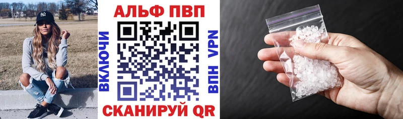 A PVP СК КРИС  даркнет официальный сайт  Отрадное 