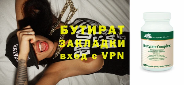 mdma Верея