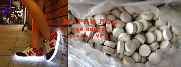 mdma Верея