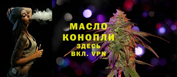 jwh Верхнеуральск