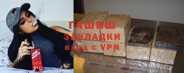 jwh Верхнеуральск