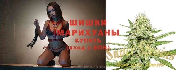 jwh Верхнеуральск