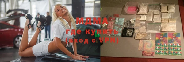 jwh Верхнеуральск
