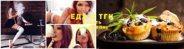 mdma Верея