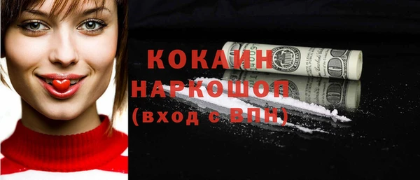 jwh Верхнеуральск