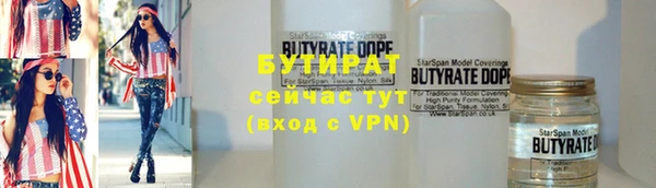 mdma Верея