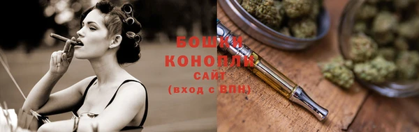 jwh Верхнеуральск