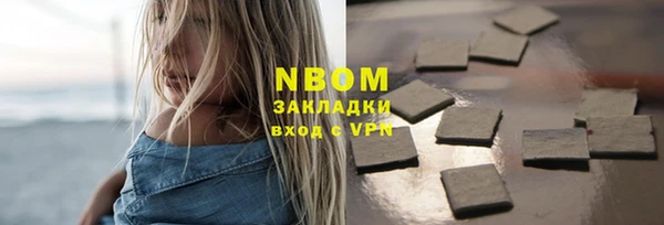 jwh Верхнеуральск