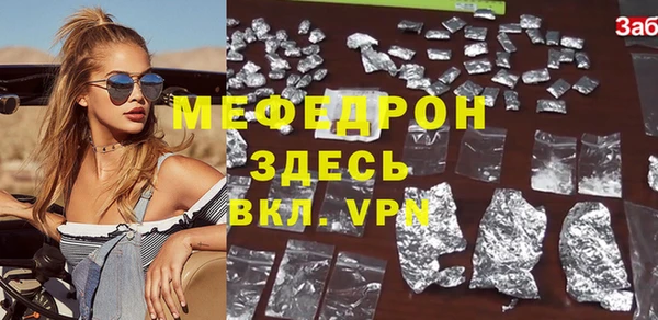 jwh Верхнеуральск