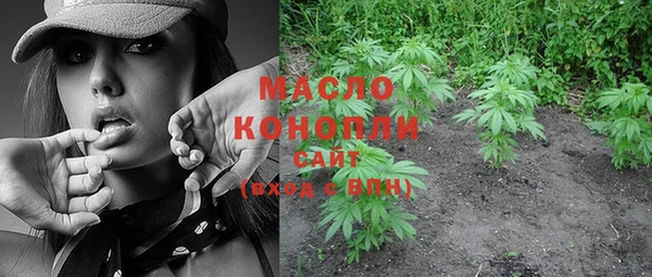 mdma Верея
