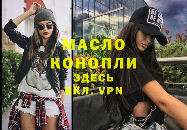 jwh Верхнеуральск