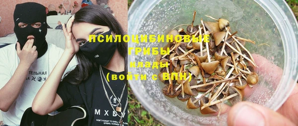 jwh Верхнеуральск