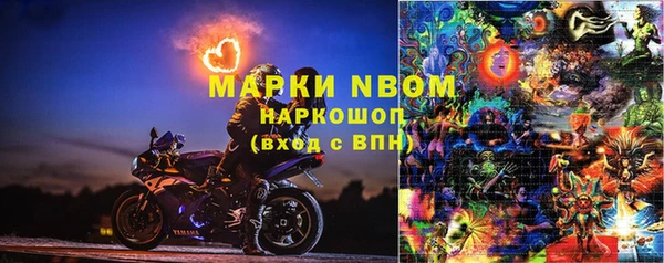 jwh Верхнеуральск