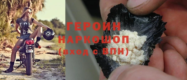 mdma Верея