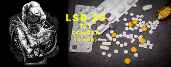 mdma Верея
