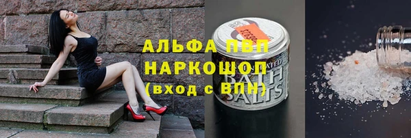 jwh Верхнеуральск