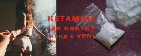 кристаллы Верхний Тагил