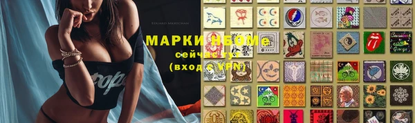 mdma Верея