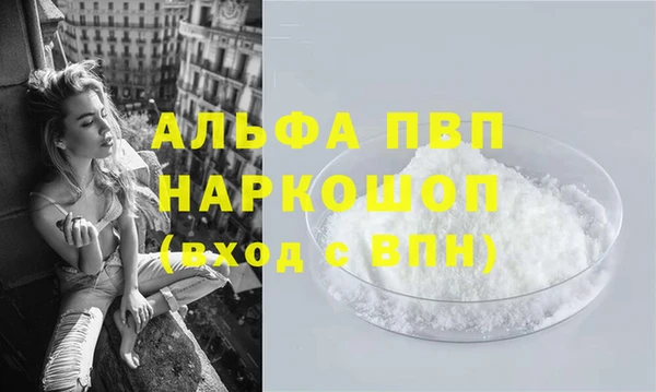 jwh Верхнеуральск