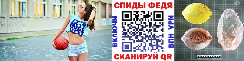 Метамфетамин винт  купить   Отрадное 